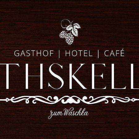 فندق Rathskeller فايترا المظهر الخارجي الصورة